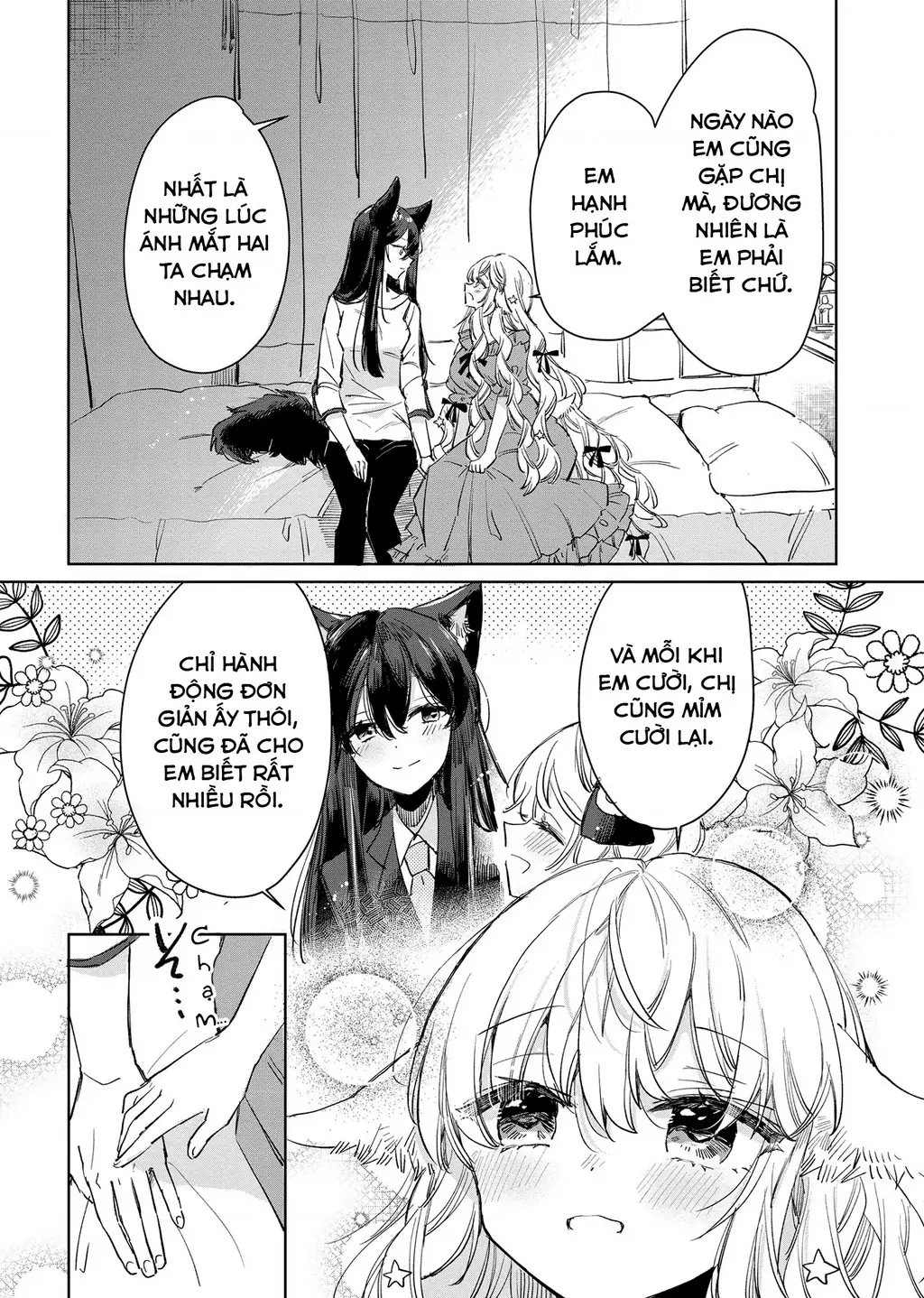 Ookami no Kawa o Kabutta Hitsujihime Chapter 16 - Trang 19