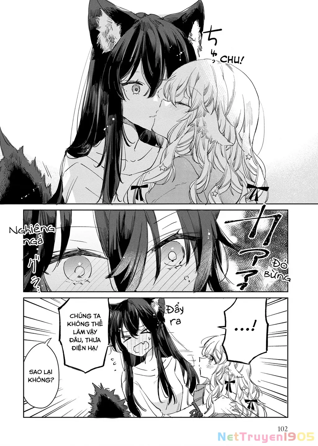 Ookami no Kawa o Kabutta Hitsujihime Chapter 16 - Trang 21
