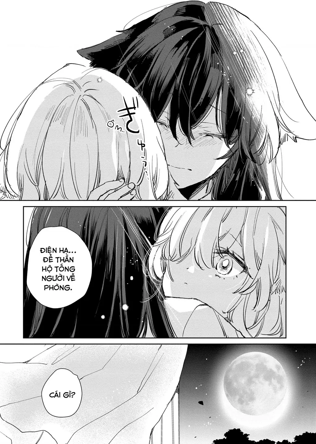 Ookami no Kawa o Kabutta Hitsujihime Chapter 16 - Trang 29