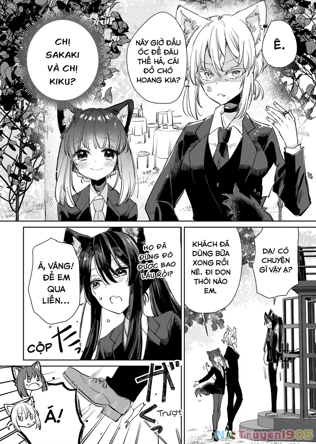 Ookami no Kawa o Kabutta Hitsujihime Chapter 16 - Trang 5