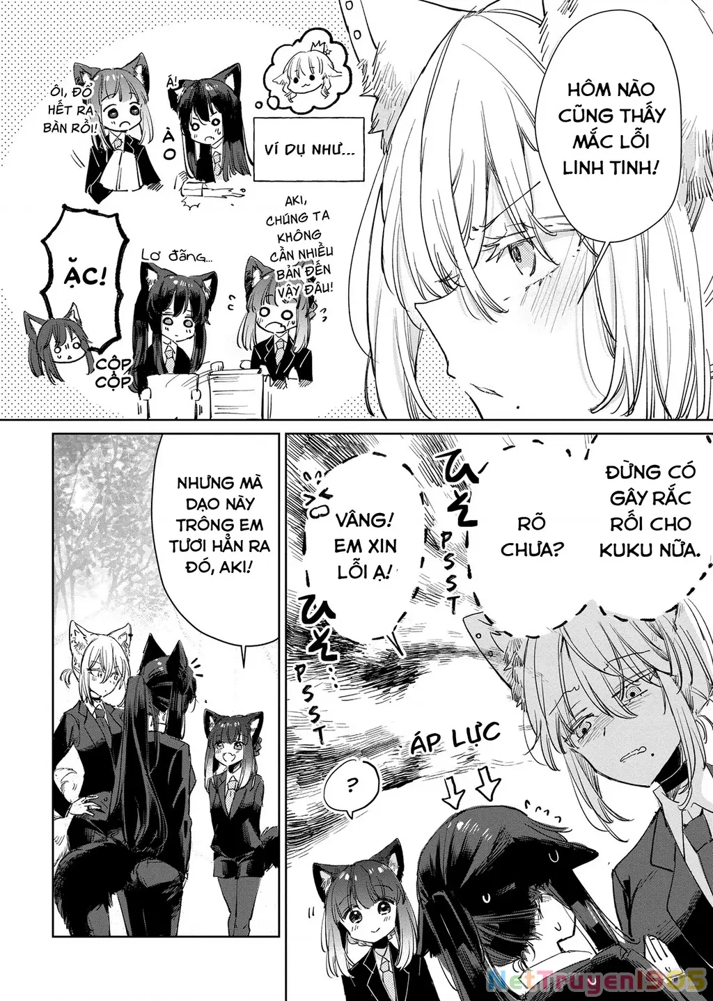 Ookami no Kawa o Kabutta Hitsujihime Chapter 16 - Trang 7