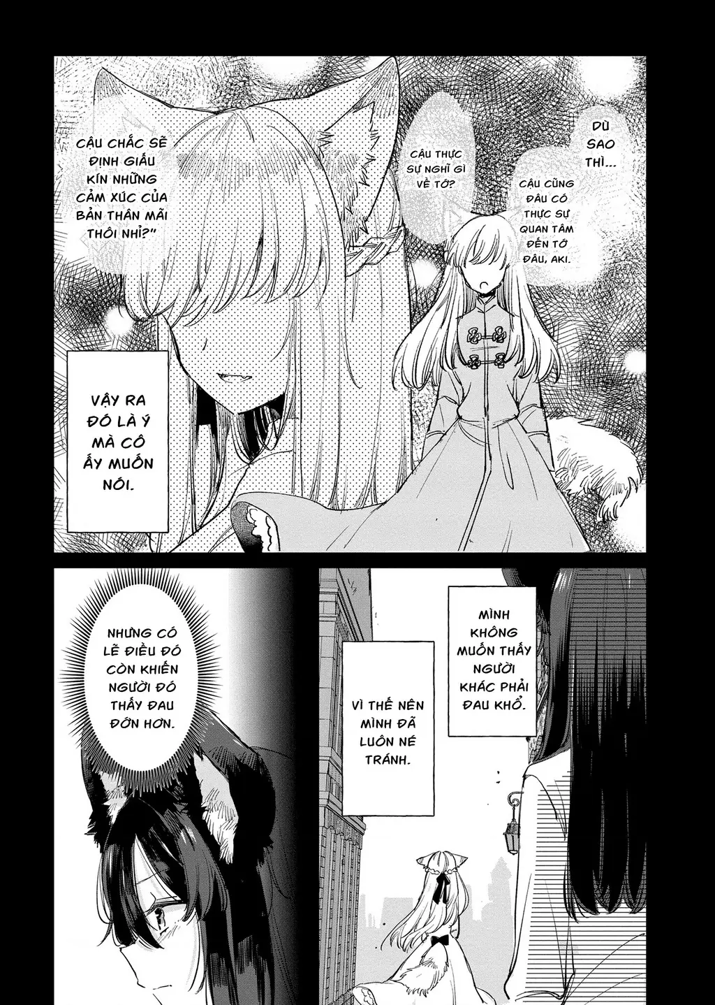 Ookami no Kawa o Kabutta Hitsujihime Chapter 17 - Trang 11