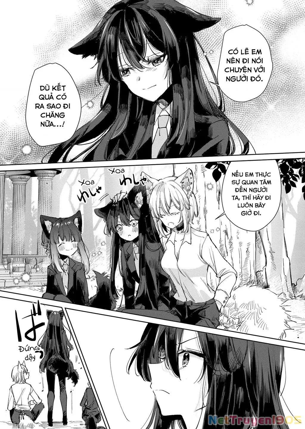 Ookami no Kawa o Kabutta Hitsujihime Chapter 17 - Trang 12