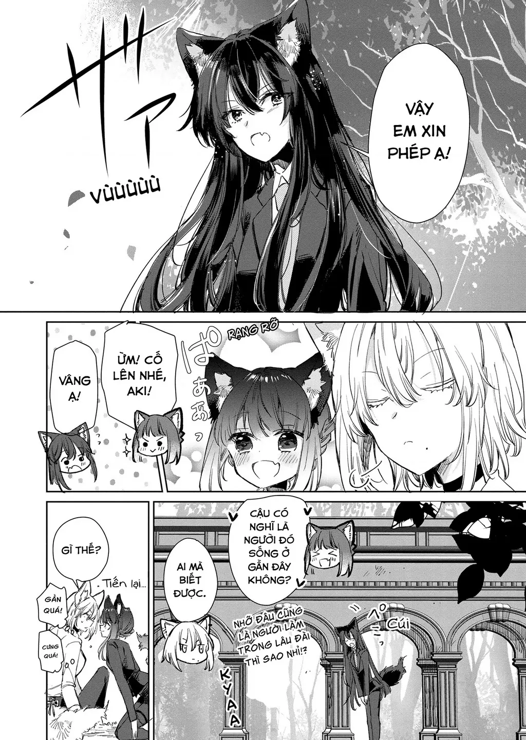 Ookami no Kawa o Kabutta Hitsujihime Chapter 17 - Trang 13