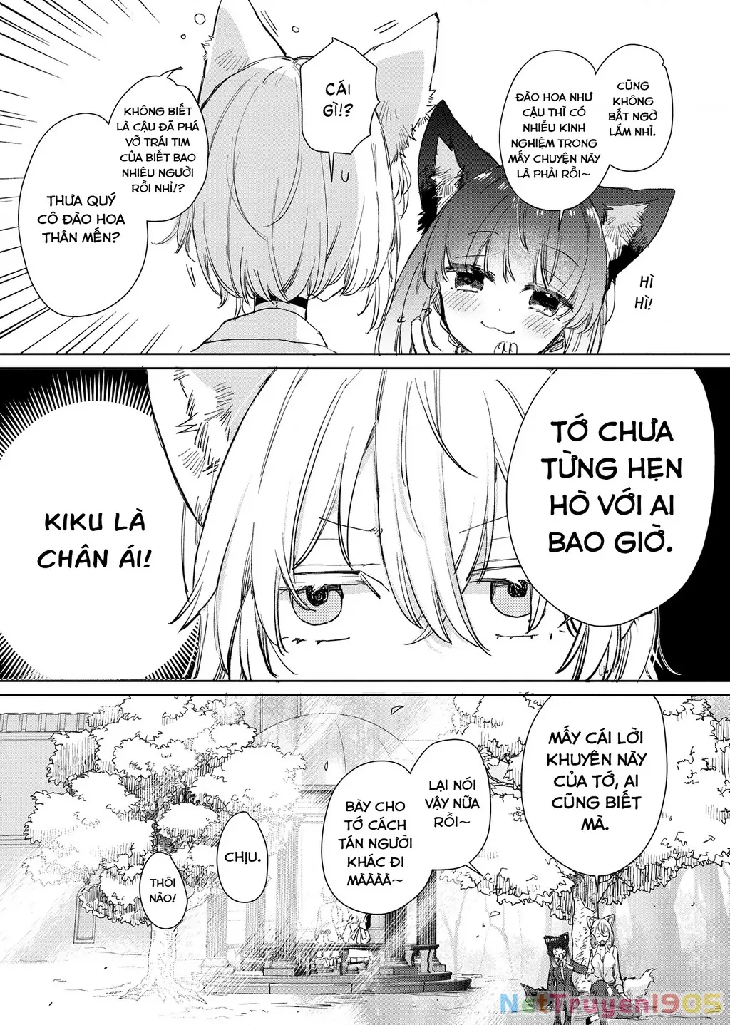 Ookami no Kawa o Kabutta Hitsujihime Chapter 17 - Trang 14
