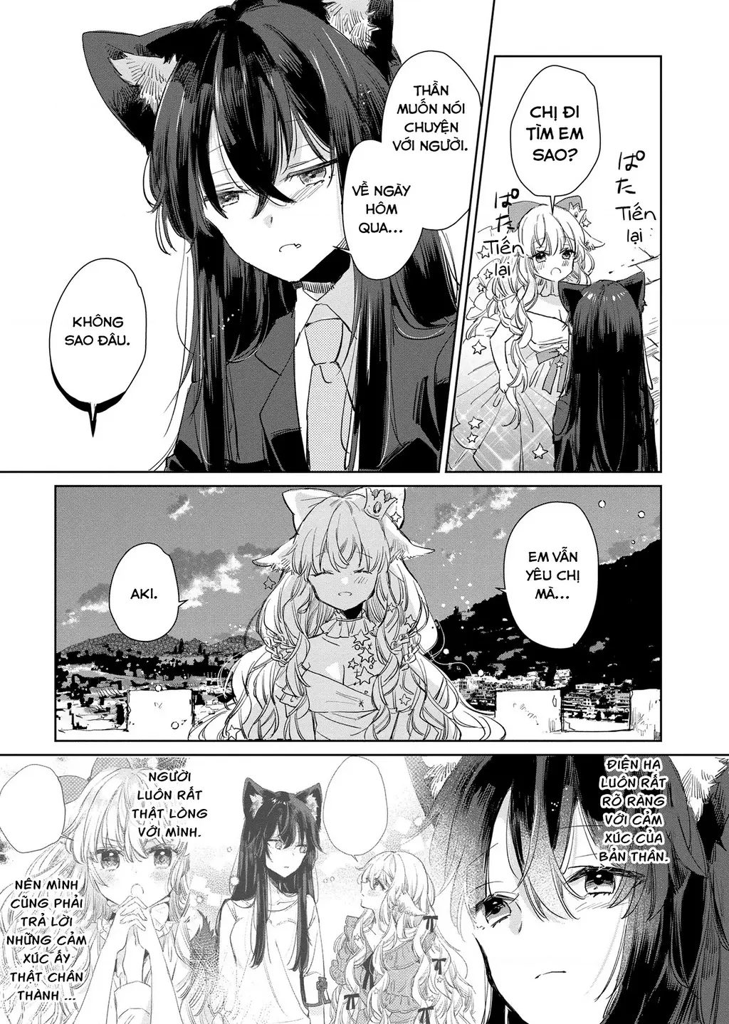 Ookami no Kawa o Kabutta Hitsujihime Chapter 17 - Trang 16