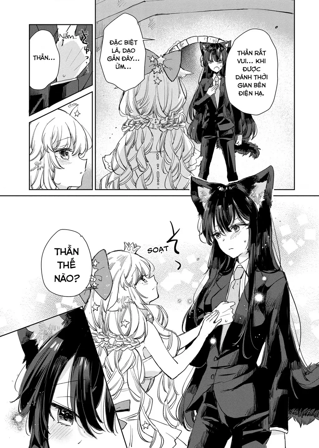 Ookami no Kawa o Kabutta Hitsujihime Chapter 17 - Trang 17
