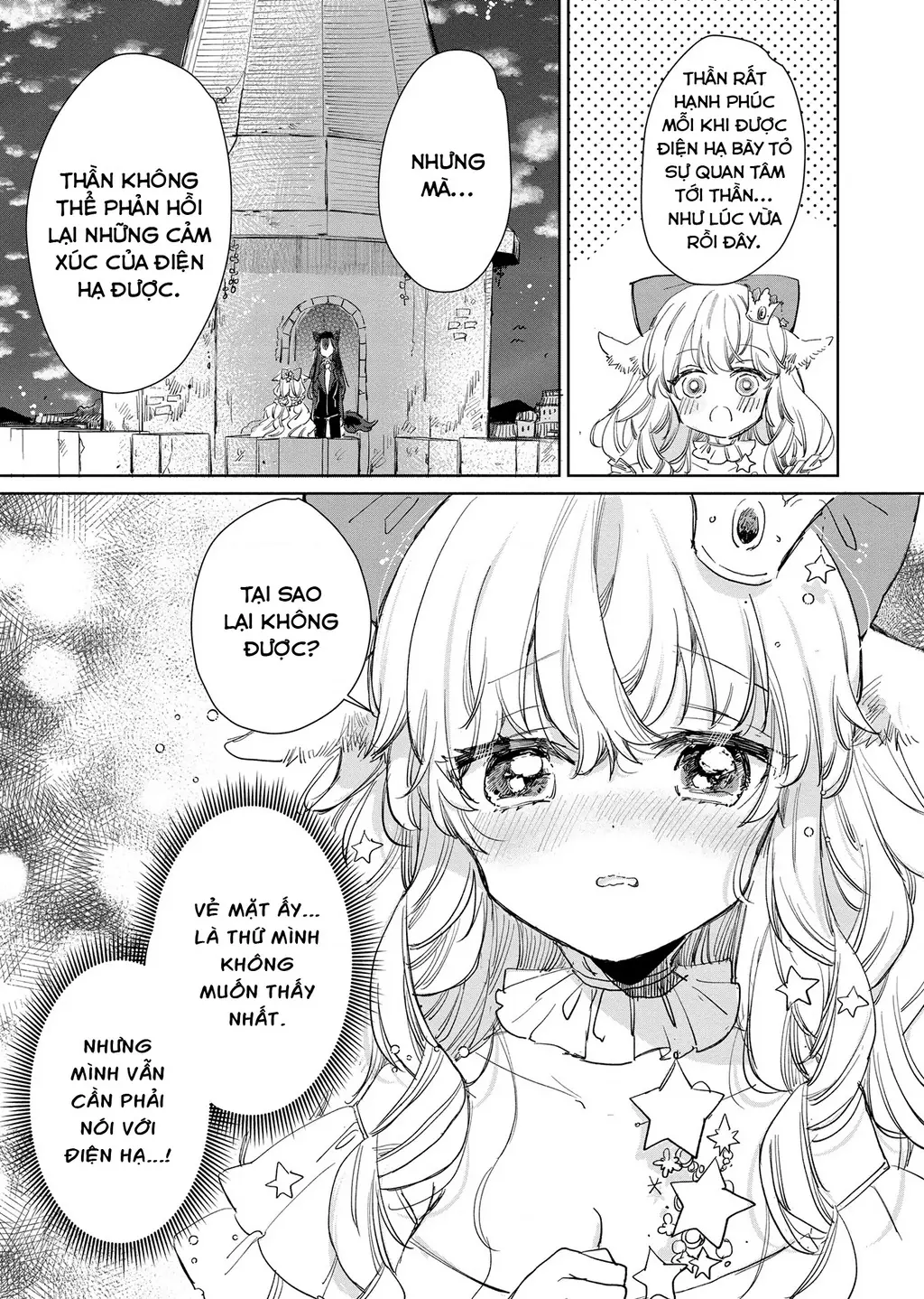 Ookami no Kawa o Kabutta Hitsujihime Chapter 17 - Trang 18