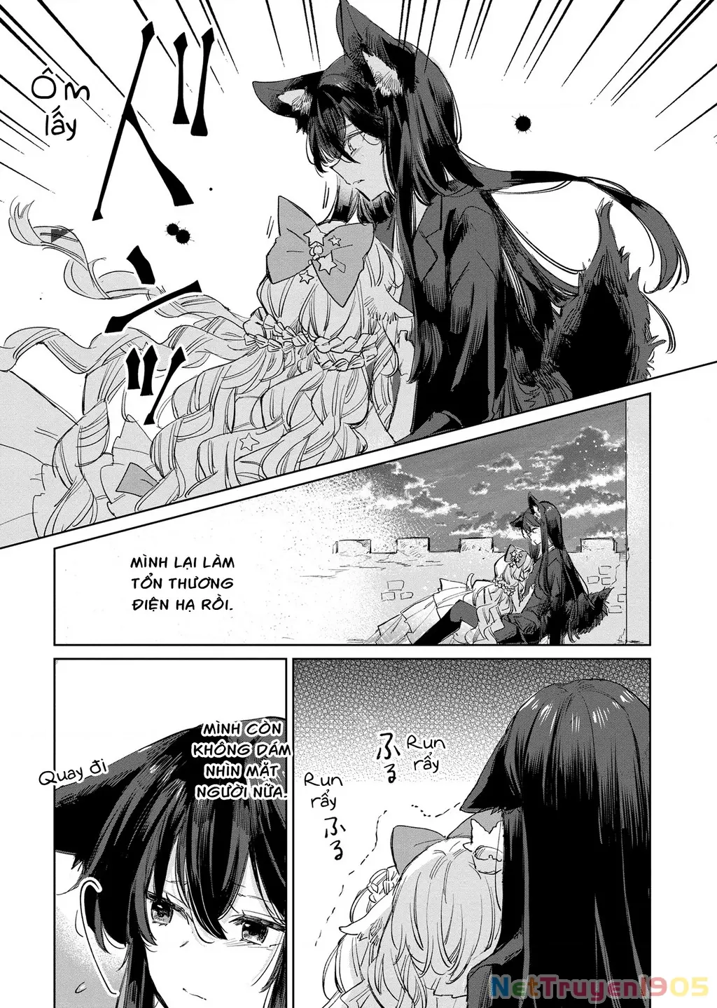 Ookami no Kawa o Kabutta Hitsujihime Chapter 17 - Trang 20