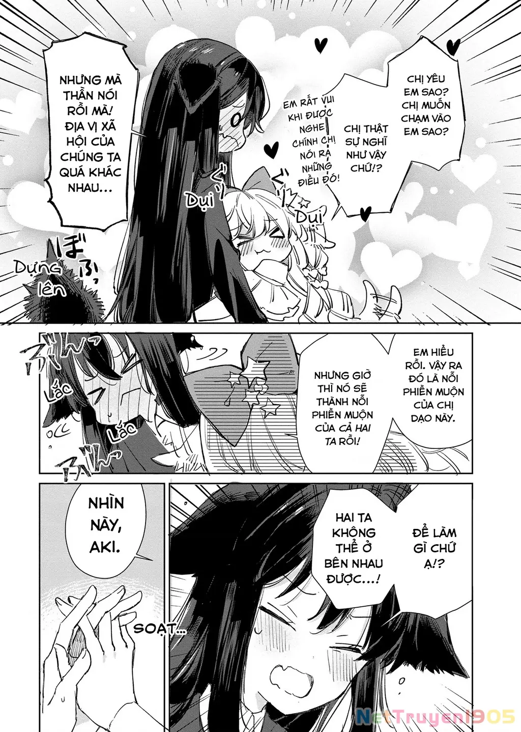 Ookami no Kawa o Kabutta Hitsujihime Chapter 17 - Trang 22