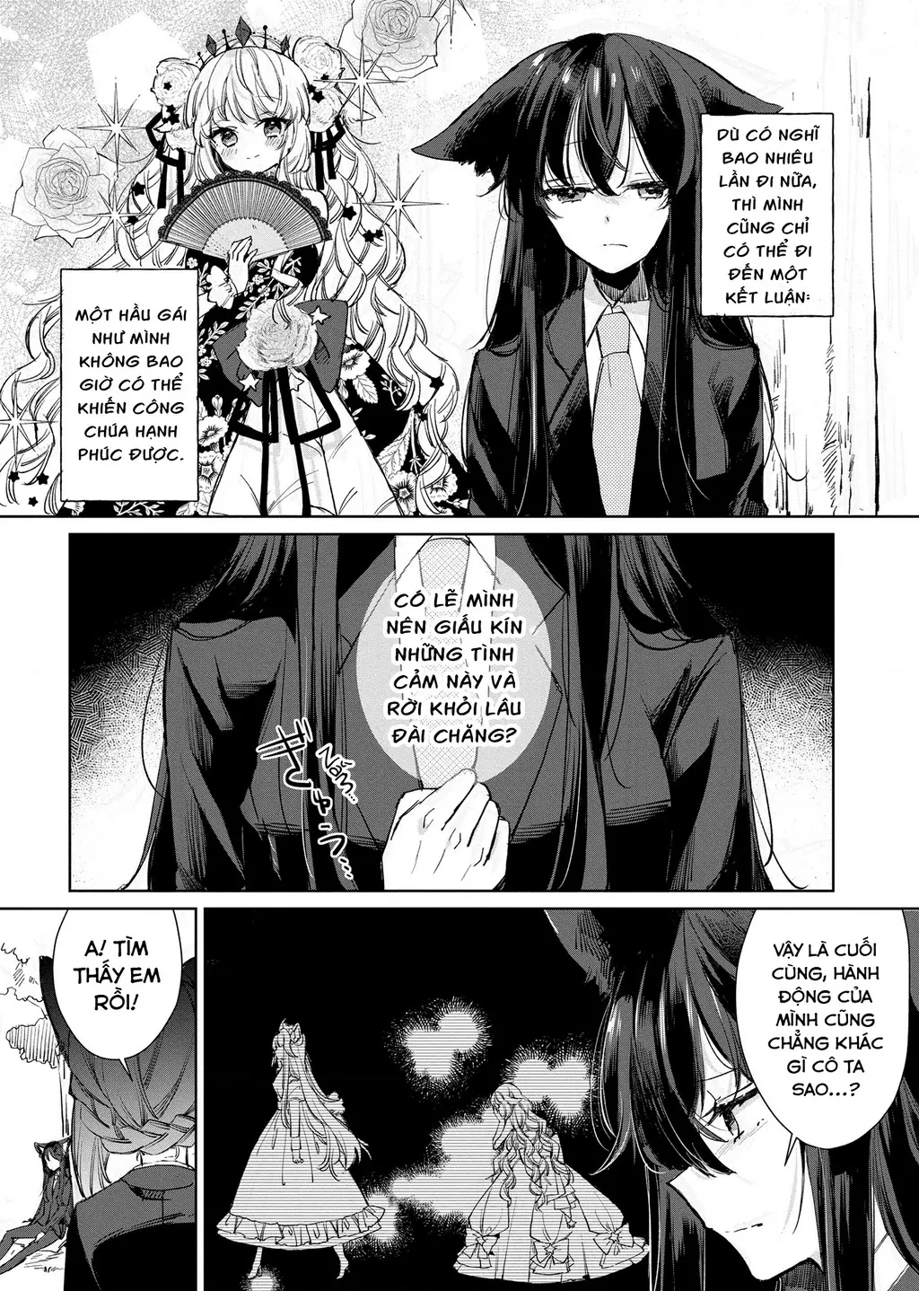 Ookami no Kawa o Kabutta Hitsujihime Chapter 17 - Trang 4