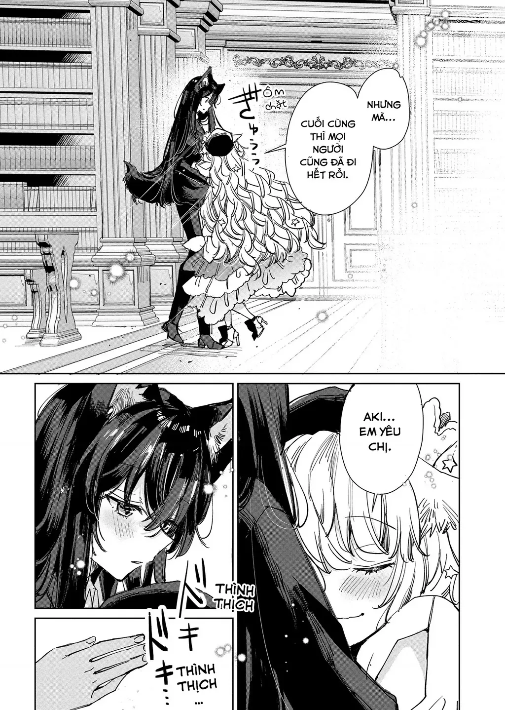 Ookami no Kawa o Kabutta Hitsujihime Chapter 18 - Trang 11