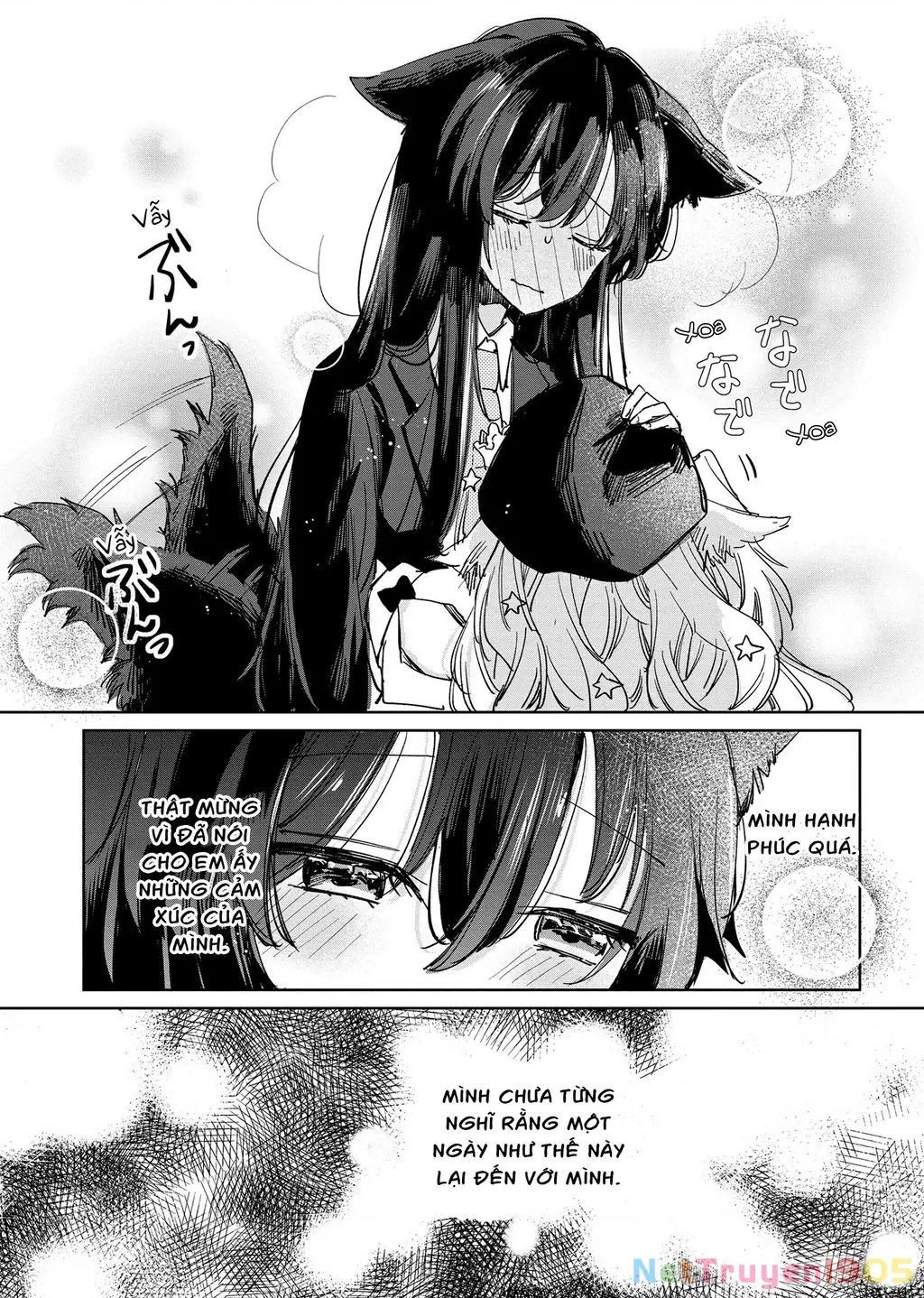 Ookami no Kawa o Kabutta Hitsujihime Chapter 18 - Trang 12