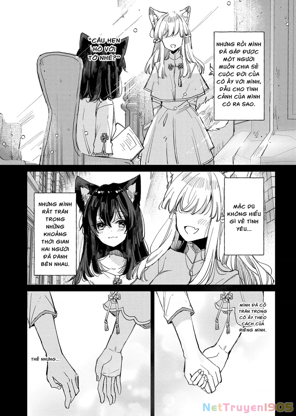 Ookami no Kawa o Kabutta Hitsujihime Chapter 18 - Trang 14