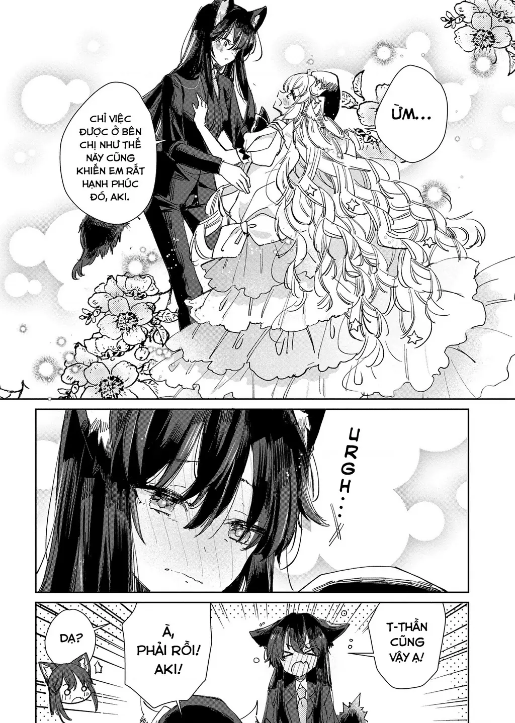 Ookami no Kawa o Kabutta Hitsujihime Chapter 18 - Trang 17