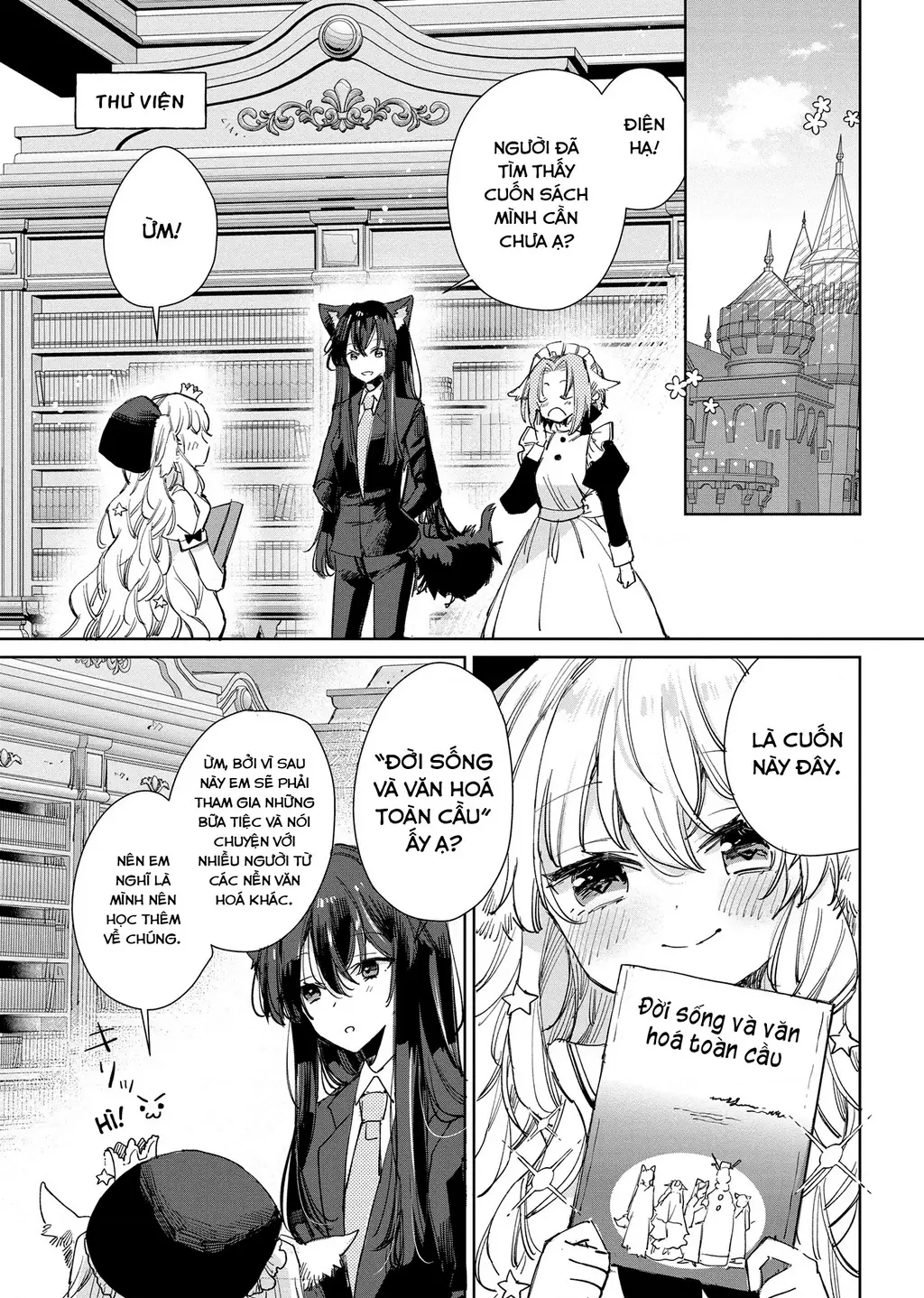 Ookami no Kawa o Kabutta Hitsujihime Chapter 18 - Trang 6