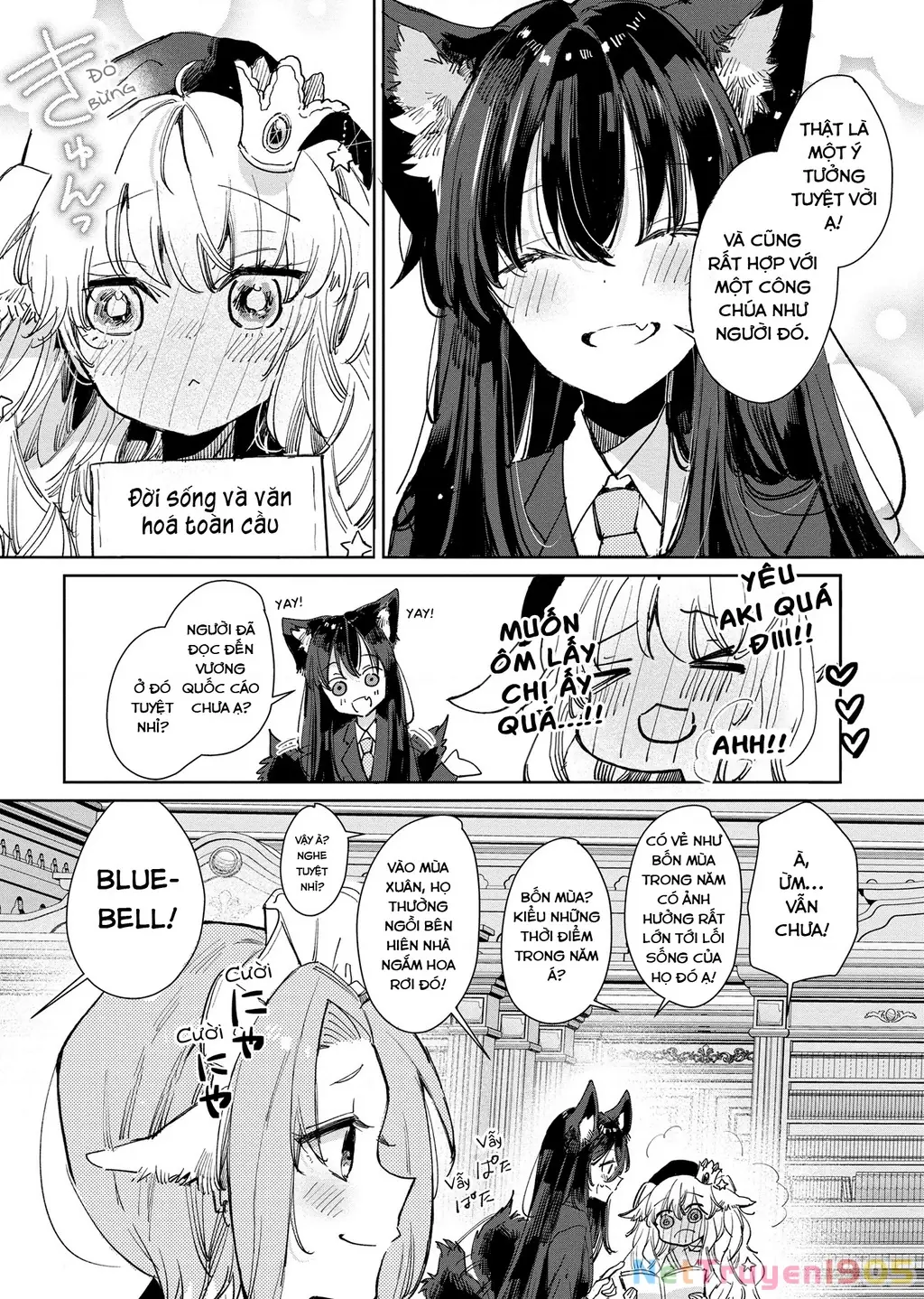 Ookami no Kawa o Kabutta Hitsujihime Chapter 18 - Trang 7