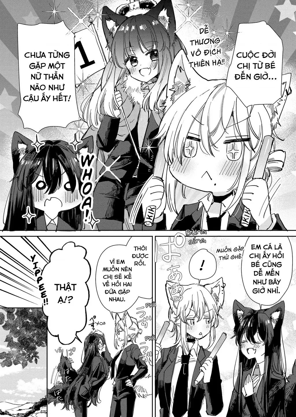 Ookami no Kawa o Kabutta Hitsujihime Chapter 19 - Trang 11