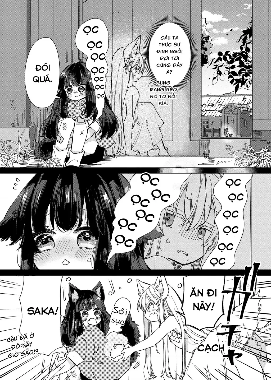 Ookami no Kawa o Kabutta Hitsujihime Chapter 19 - Trang 17