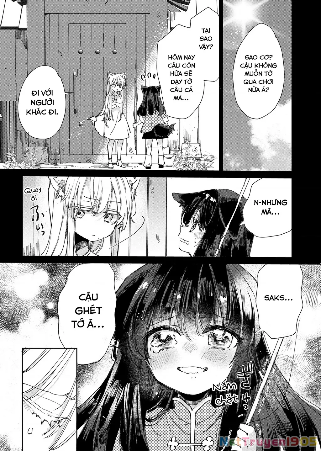 Ookami no Kawa o Kabutta Hitsujihime Chapter 19 - Trang 20