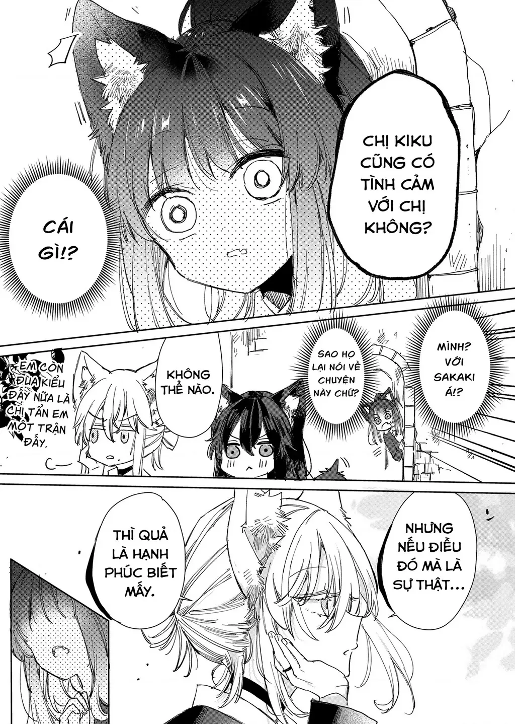 Ookami no Kawa o Kabutta Hitsujihime Chapter 19 - Trang 28