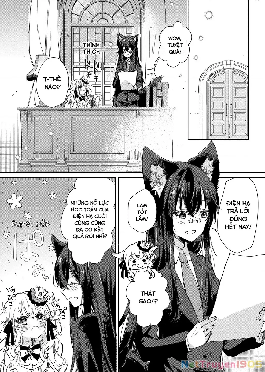 Ookami no Kawa o Kabutta Hitsujihime Chapter 19 - Trang 3