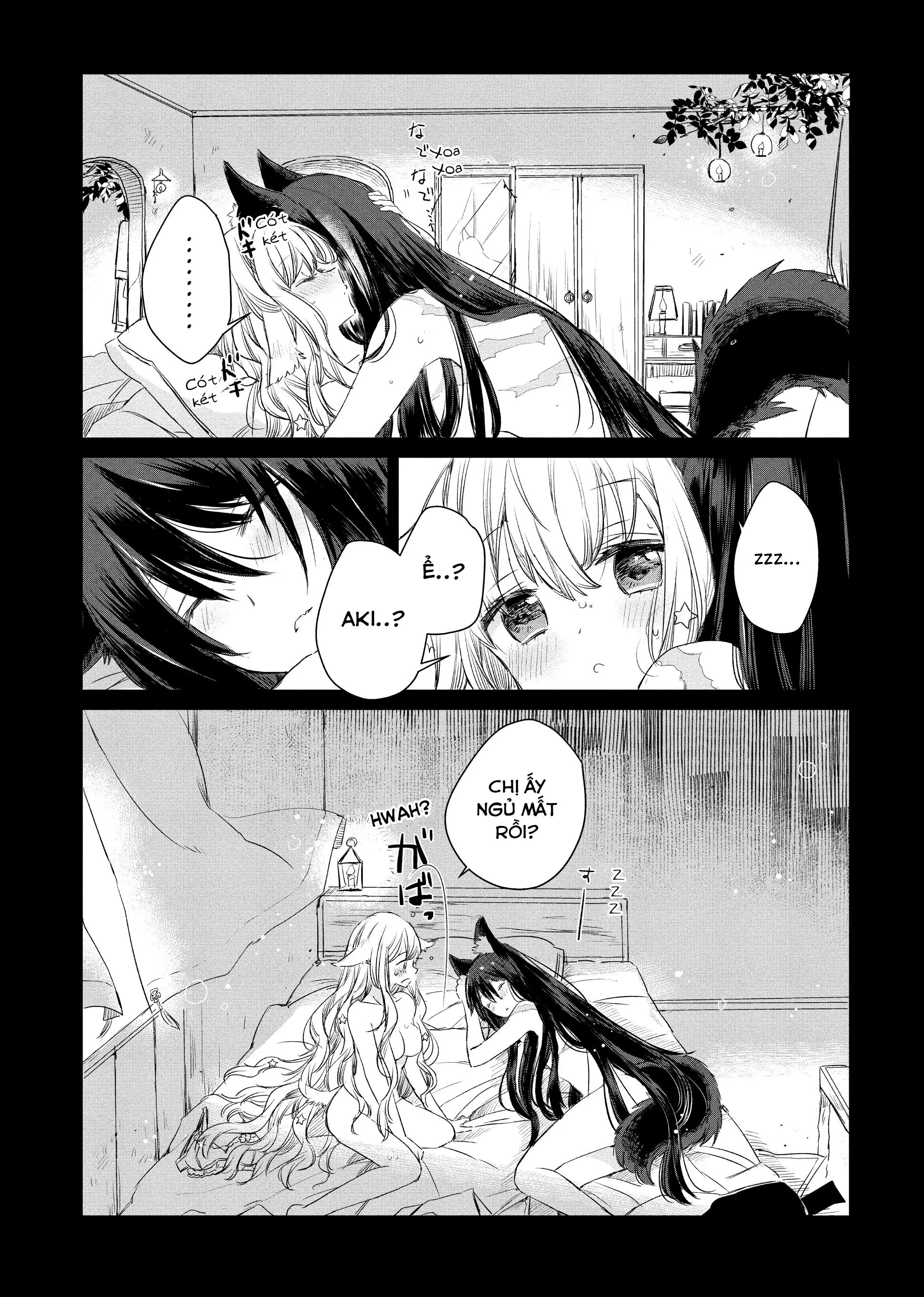 Ookami no Kawa o Kabutta Hitsujihime Chapter 2 - Trang 11