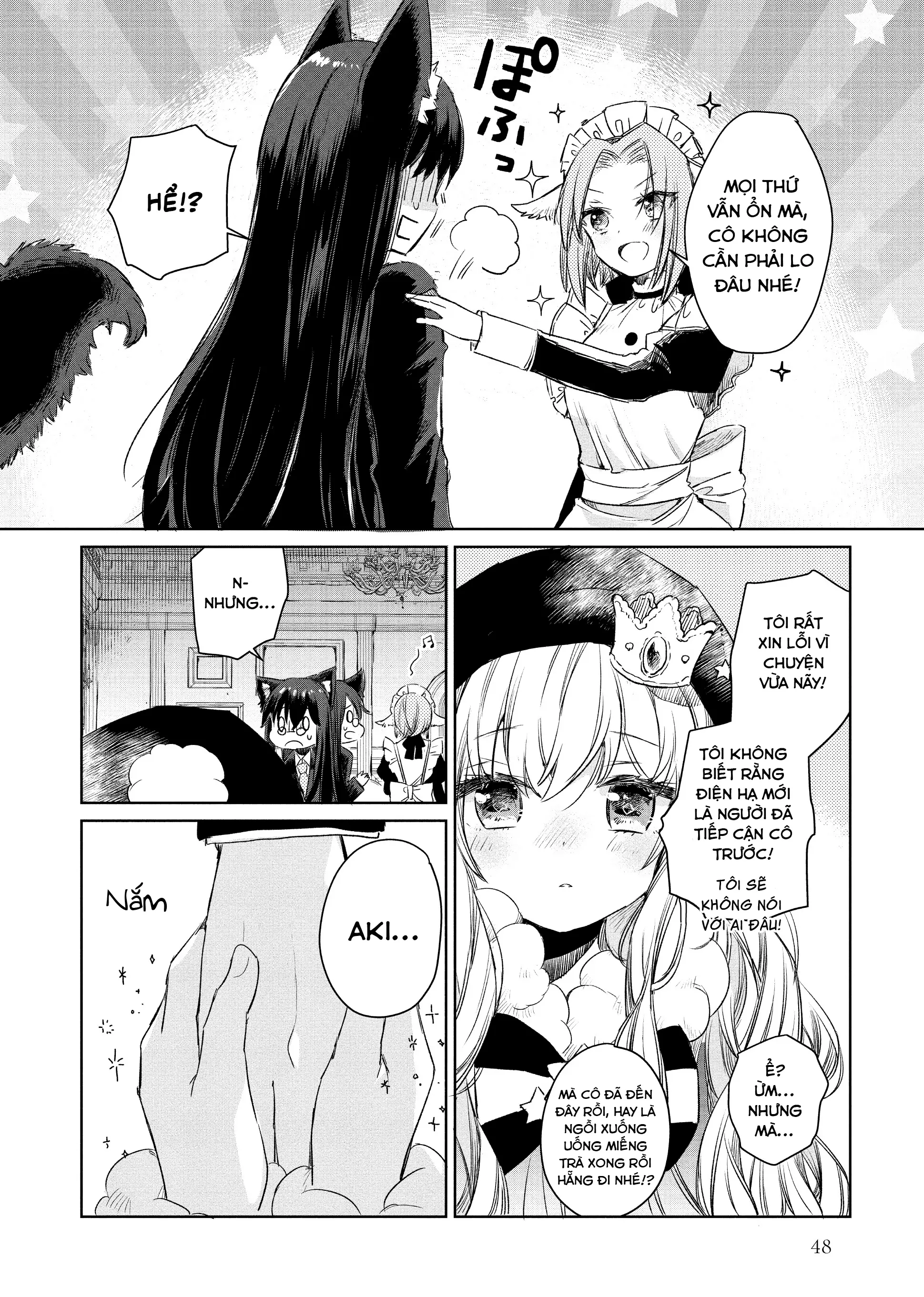 Ookami no Kawa o Kabutta Hitsujihime Chapter 2 - Trang 17