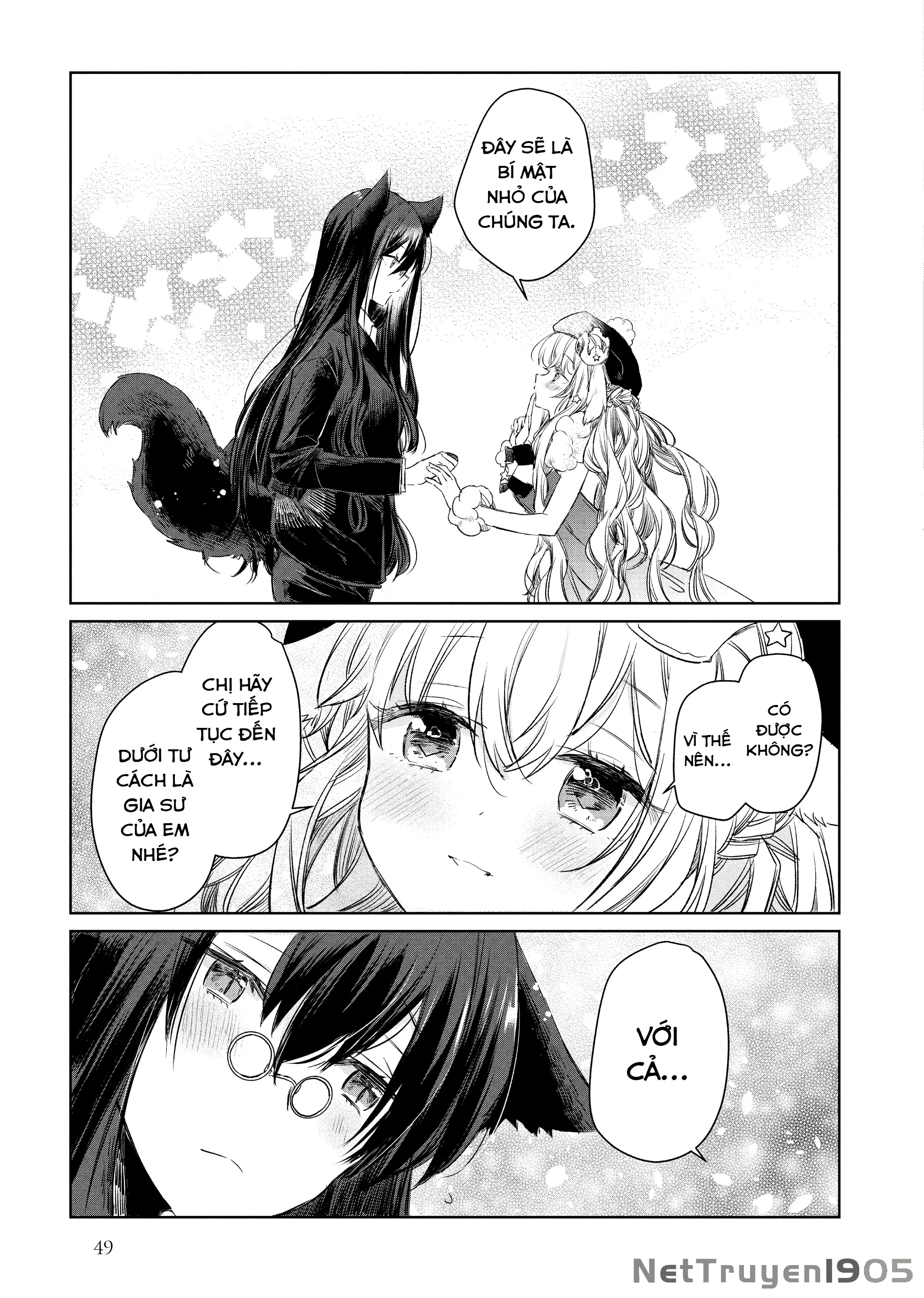 Ookami no Kawa o Kabutta Hitsujihime Chapter 2 - Trang 18
