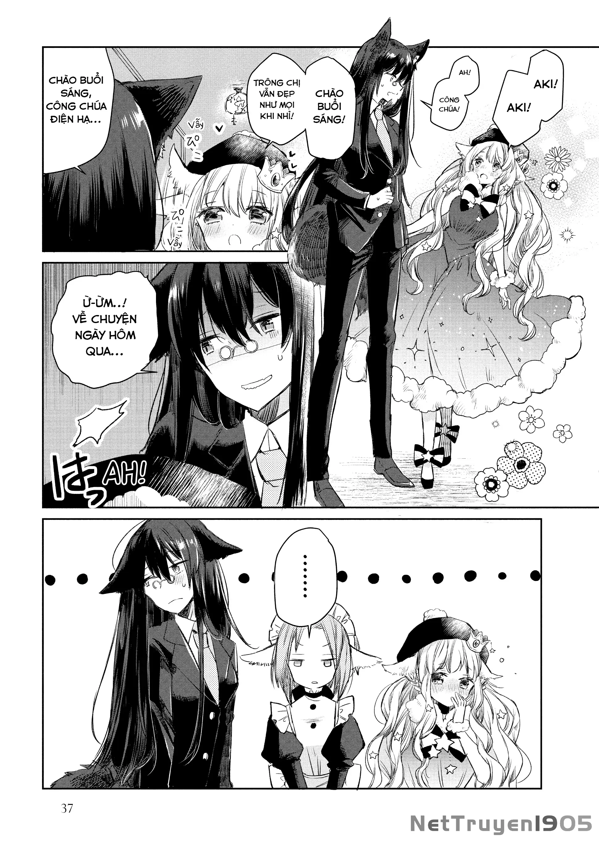 Ookami no Kawa o Kabutta Hitsujihime Chapter 2 - Trang 6