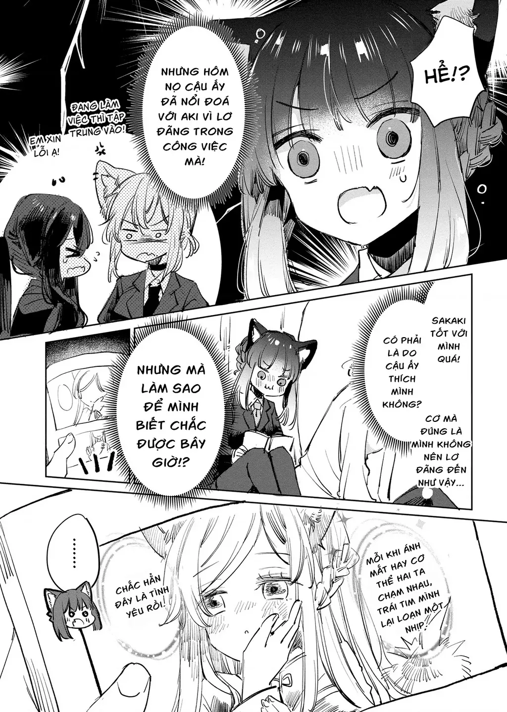Ookami no Kawa o Kabutta Hitsujihime Chapter 20 - Trang 11