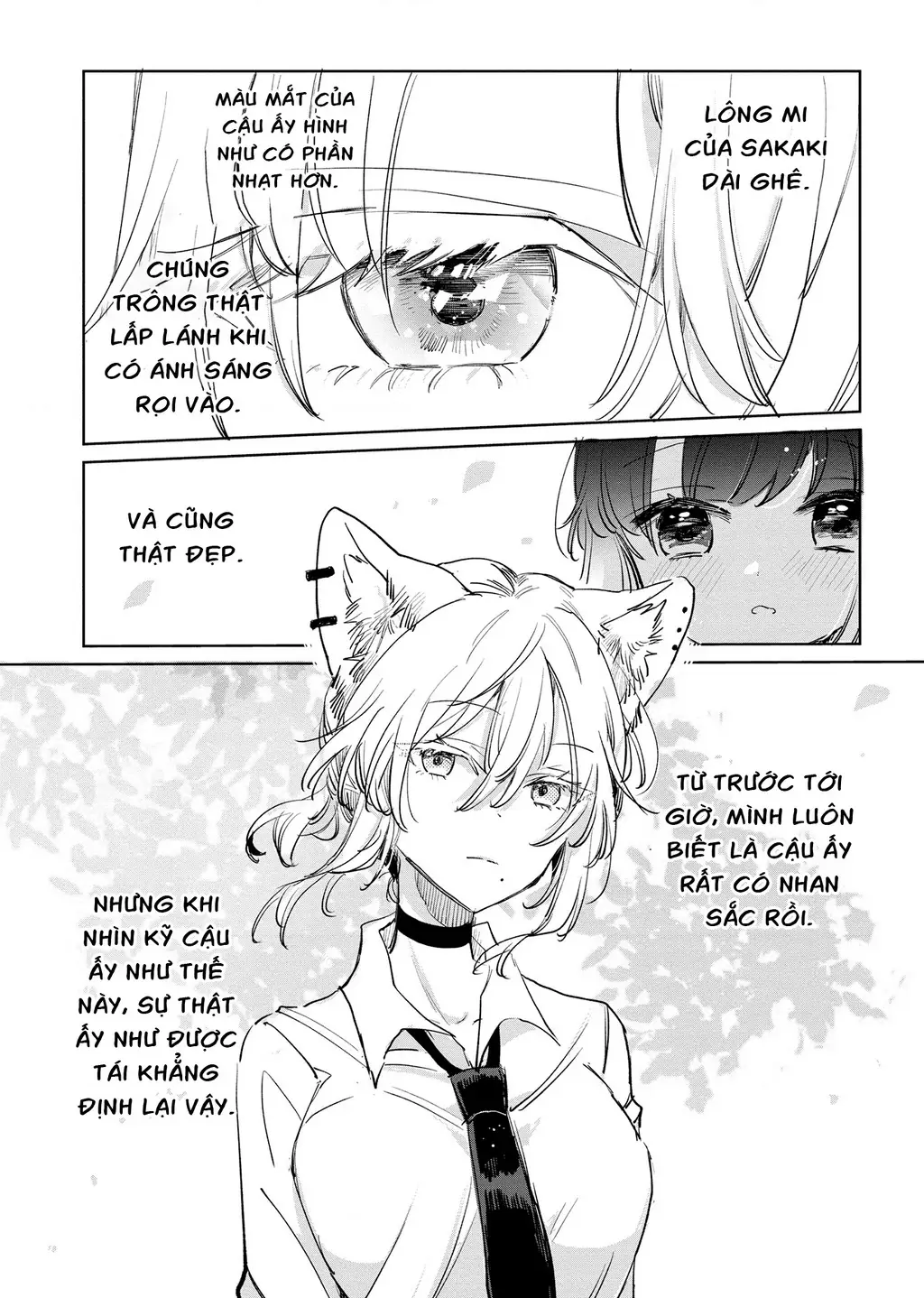 Ookami no Kawa o Kabutta Hitsujihime Chapter 20 - Trang 13