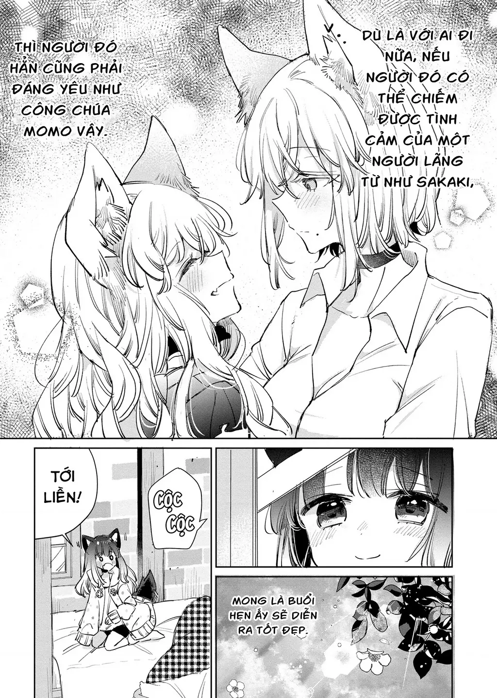 Ookami no Kawa o Kabutta Hitsujihime Chapter 20 - Trang 24
