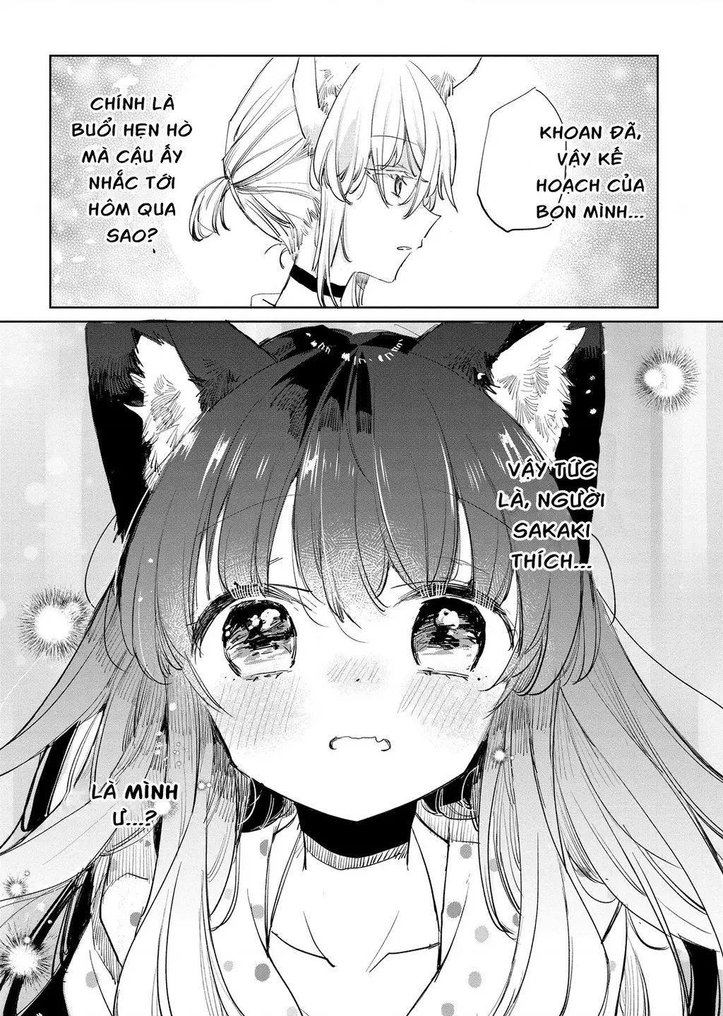 Ookami no Kawa o Kabutta Hitsujihime Chapter 20 - Trang 26