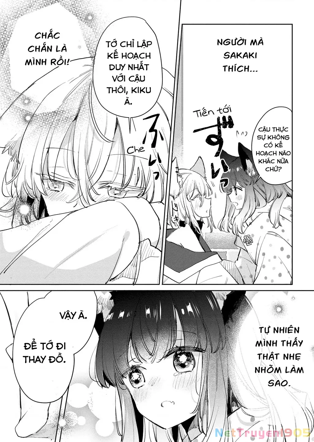 Ookami no Kawa o Kabutta Hitsujihime Chapter 20 - Trang 27