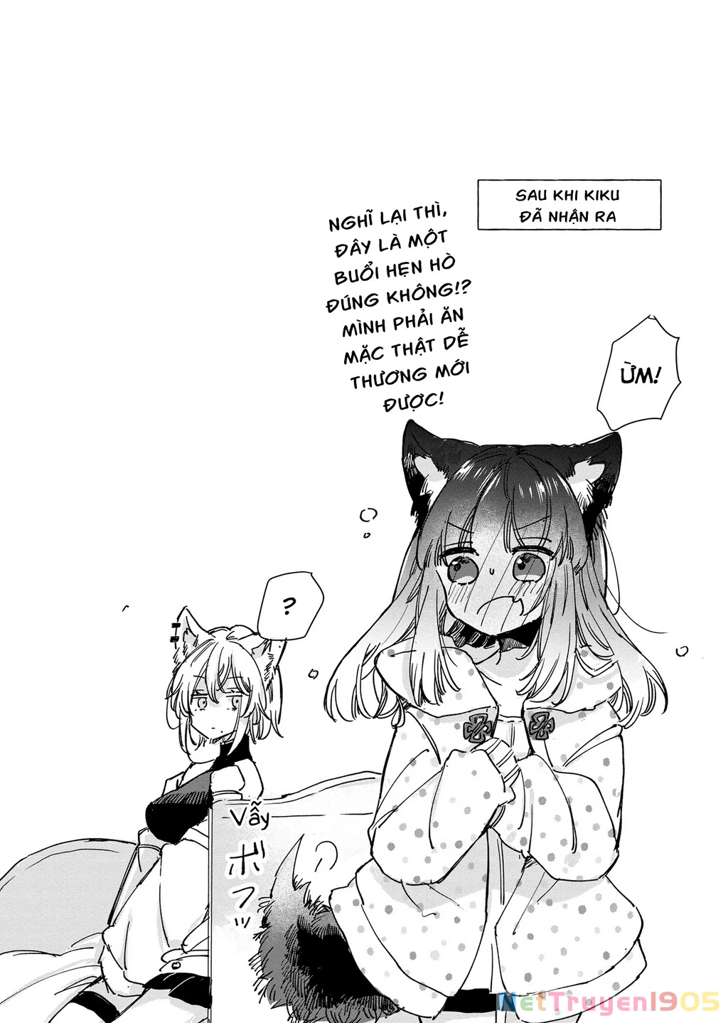 Ookami no Kawa o Kabutta Hitsujihime Chapter 20 - Trang 29