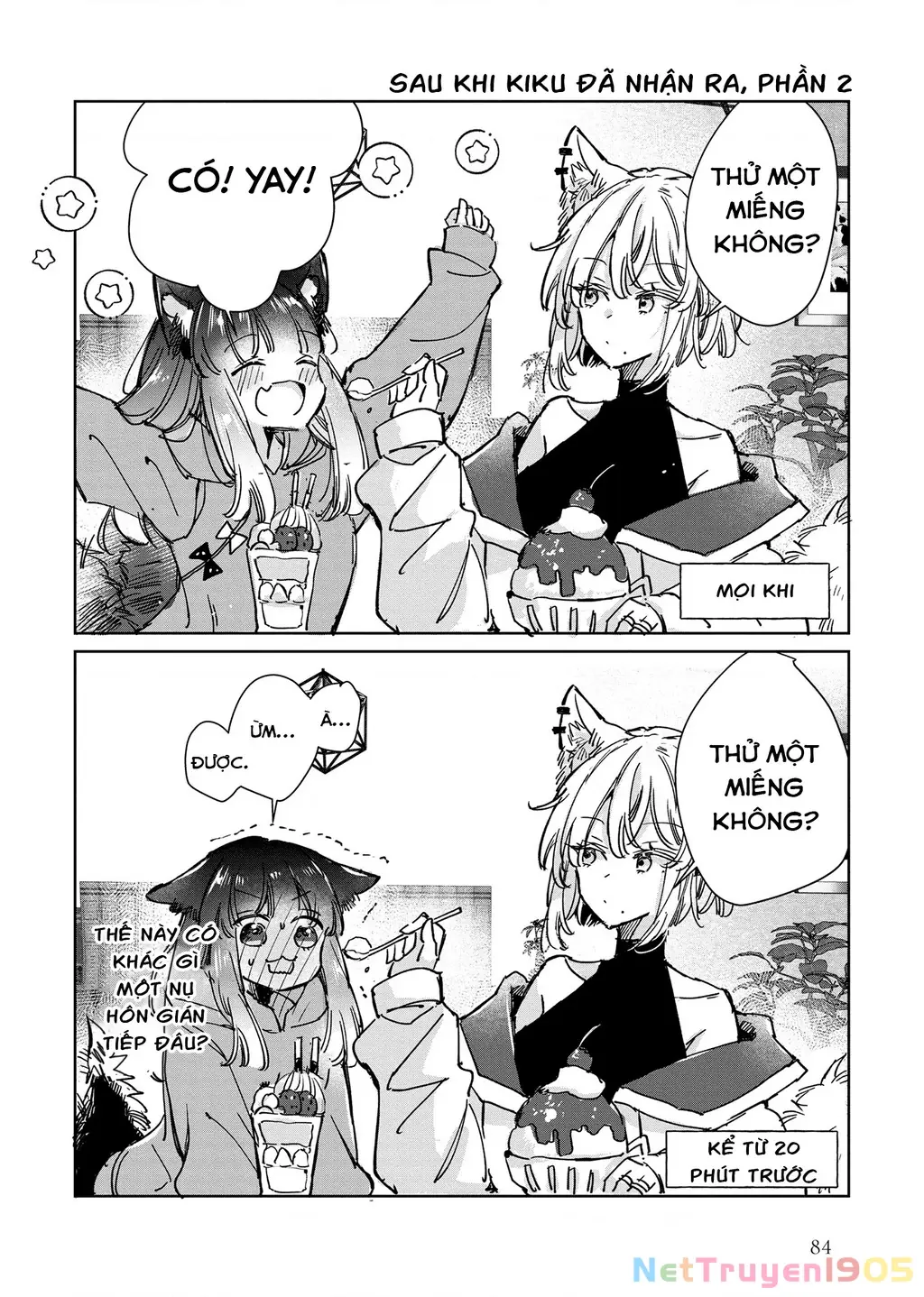 Ookami no Kawa o Kabutta Hitsujihime Chapter 20 - Trang 31