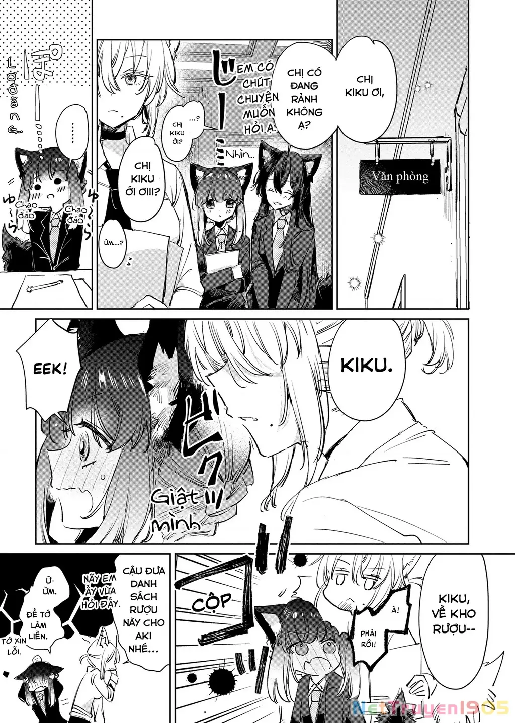 Ookami no Kawa o Kabutta Hitsujihime Chapter 20 - Trang 8
