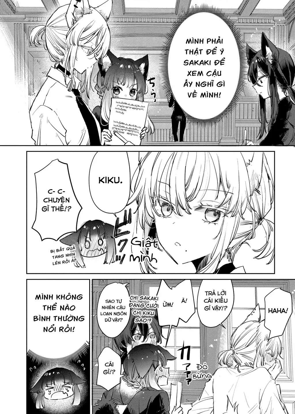 Ookami no Kawa o Kabutta Hitsujihime Chapter 20 - Trang 9
