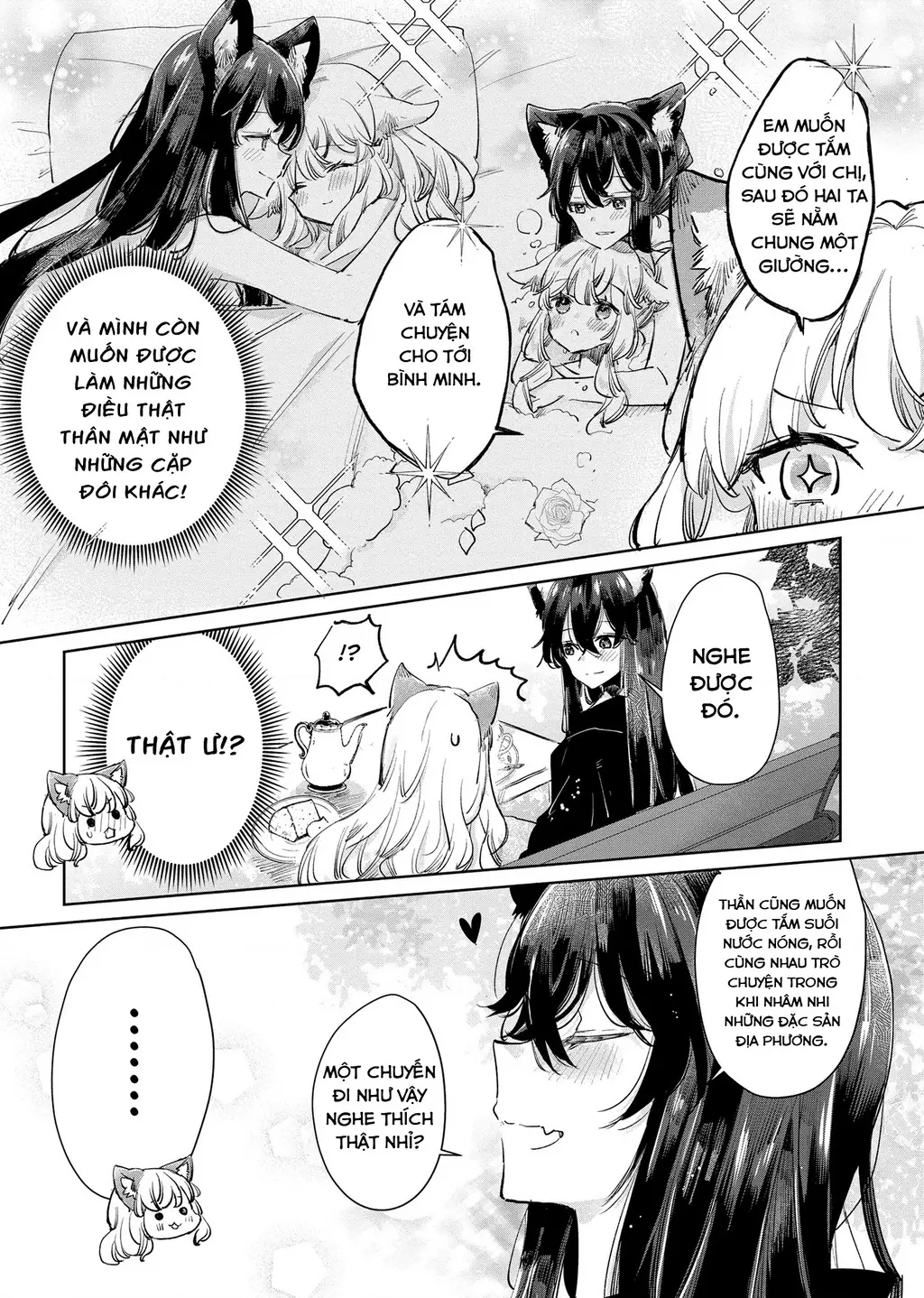 Ookami no Kawa o Kabutta Hitsujihime Chapter 21 - Trang 16