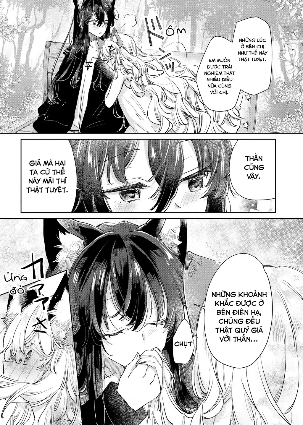 Ookami no Kawa o Kabutta Hitsujihime Chapter 21 - Trang 18