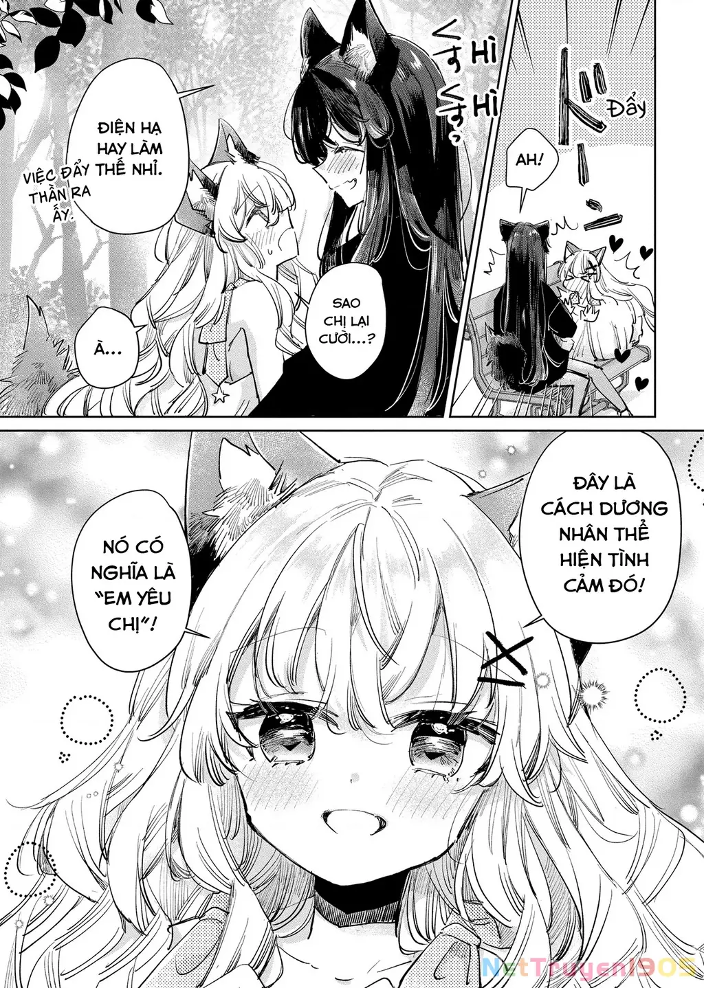 Ookami no Kawa o Kabutta Hitsujihime Chapter 21 - Trang 19