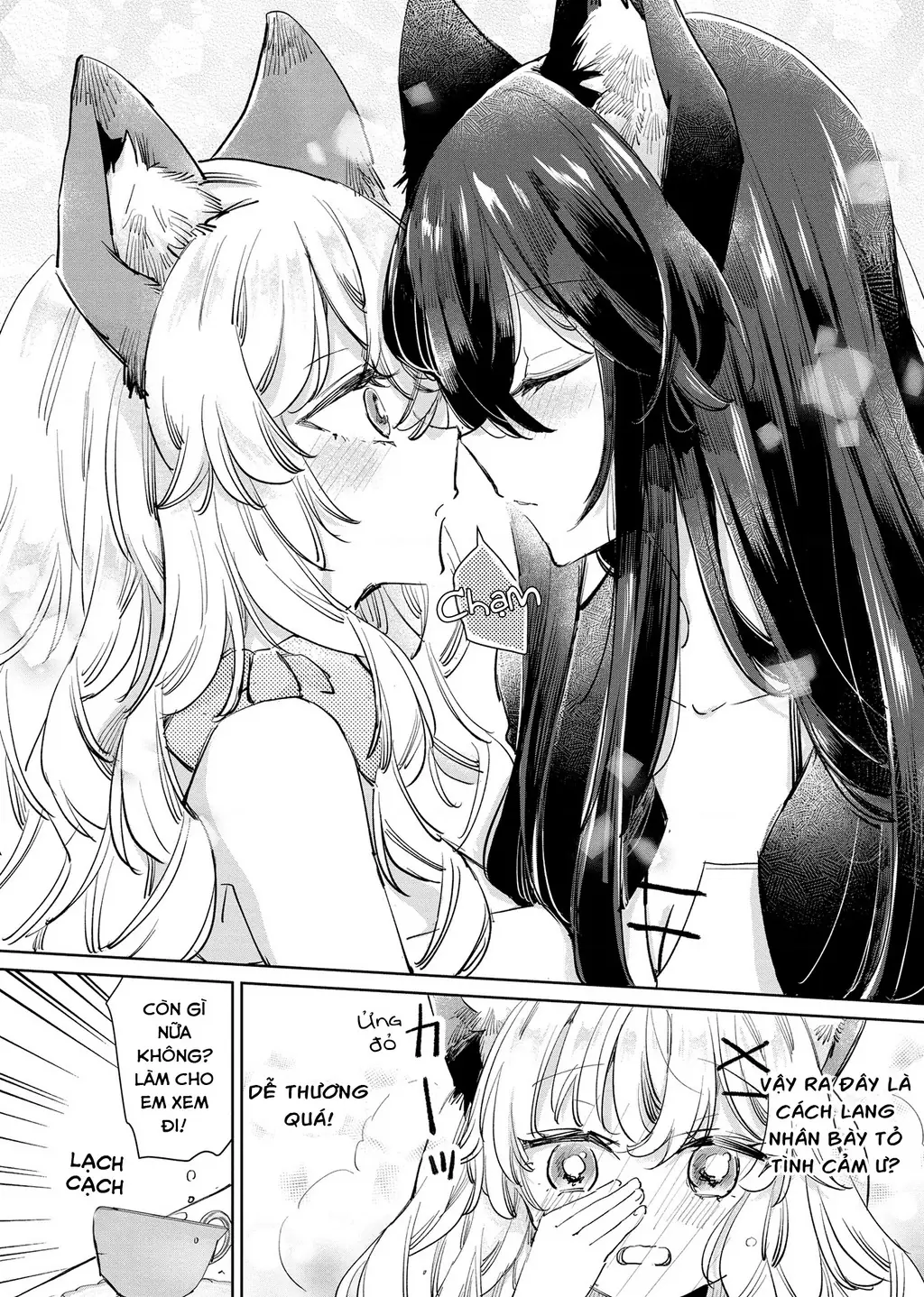 Ookami no Kawa o Kabutta Hitsujihime Chapter 21 - Trang 21