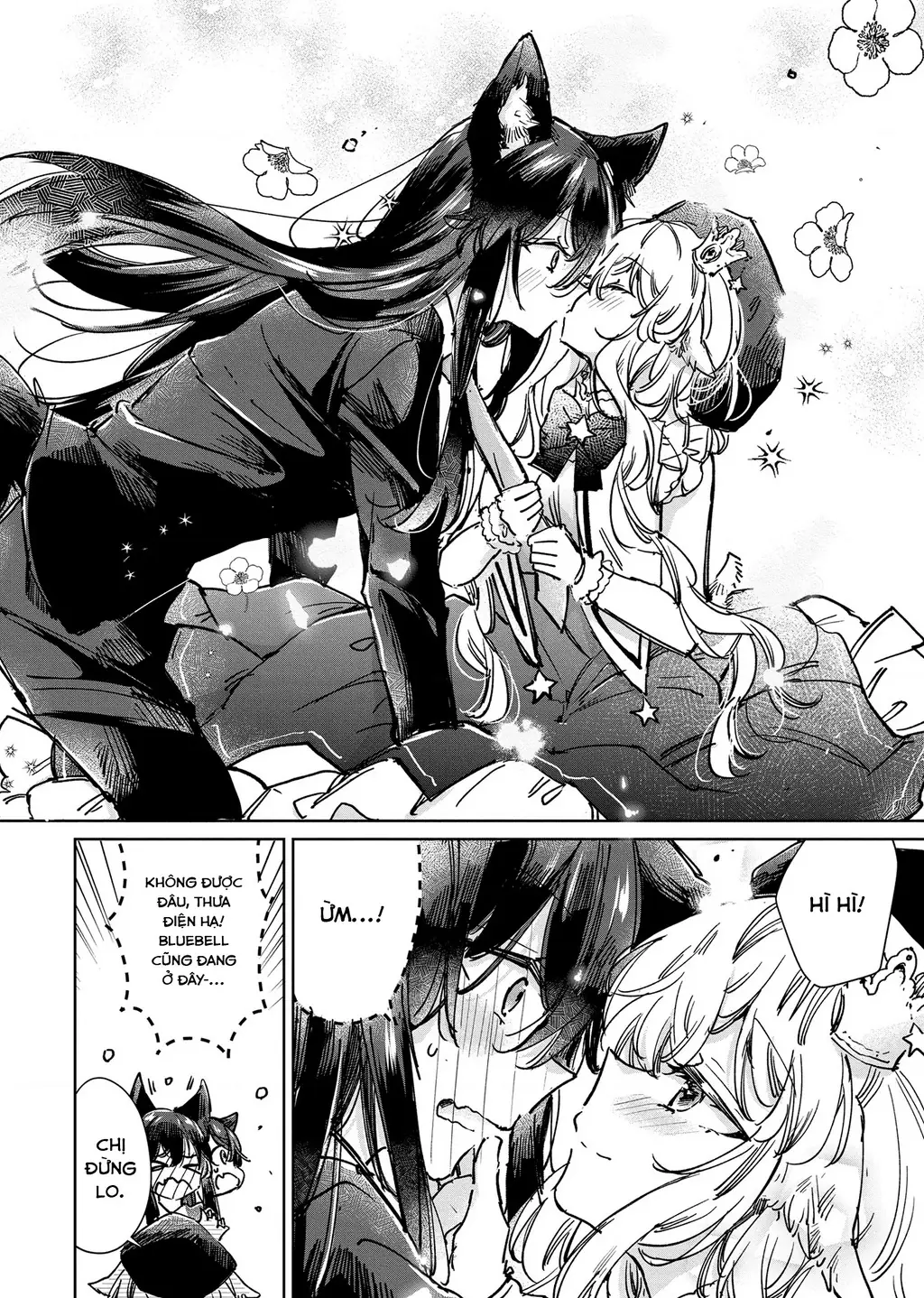 Ookami no Kawa o Kabutta Hitsujihime Chapter 22.5 - Trang 4