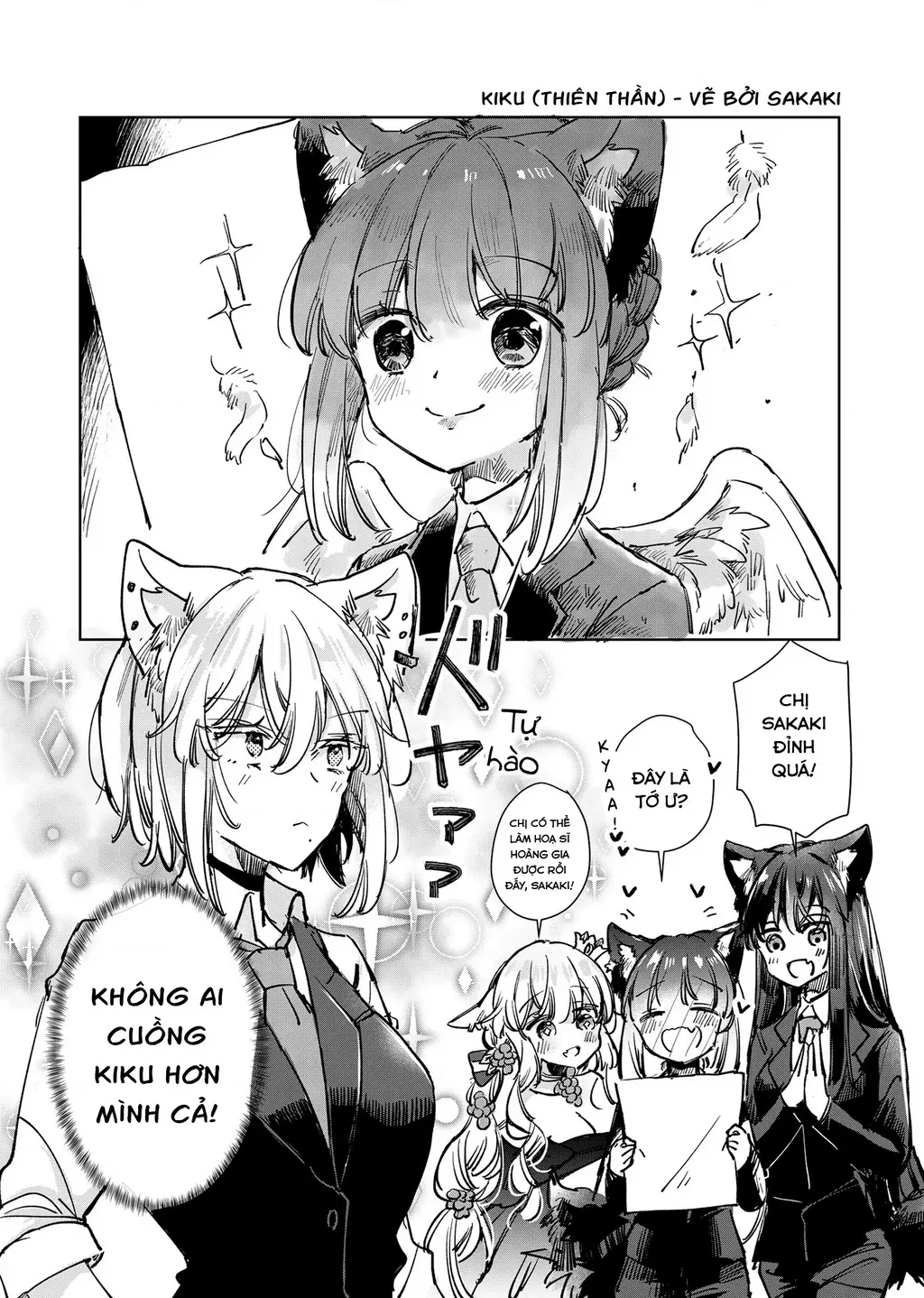 Ookami no Kawa o Kabutta Hitsujihime Chapter 22.5 - Trang 8