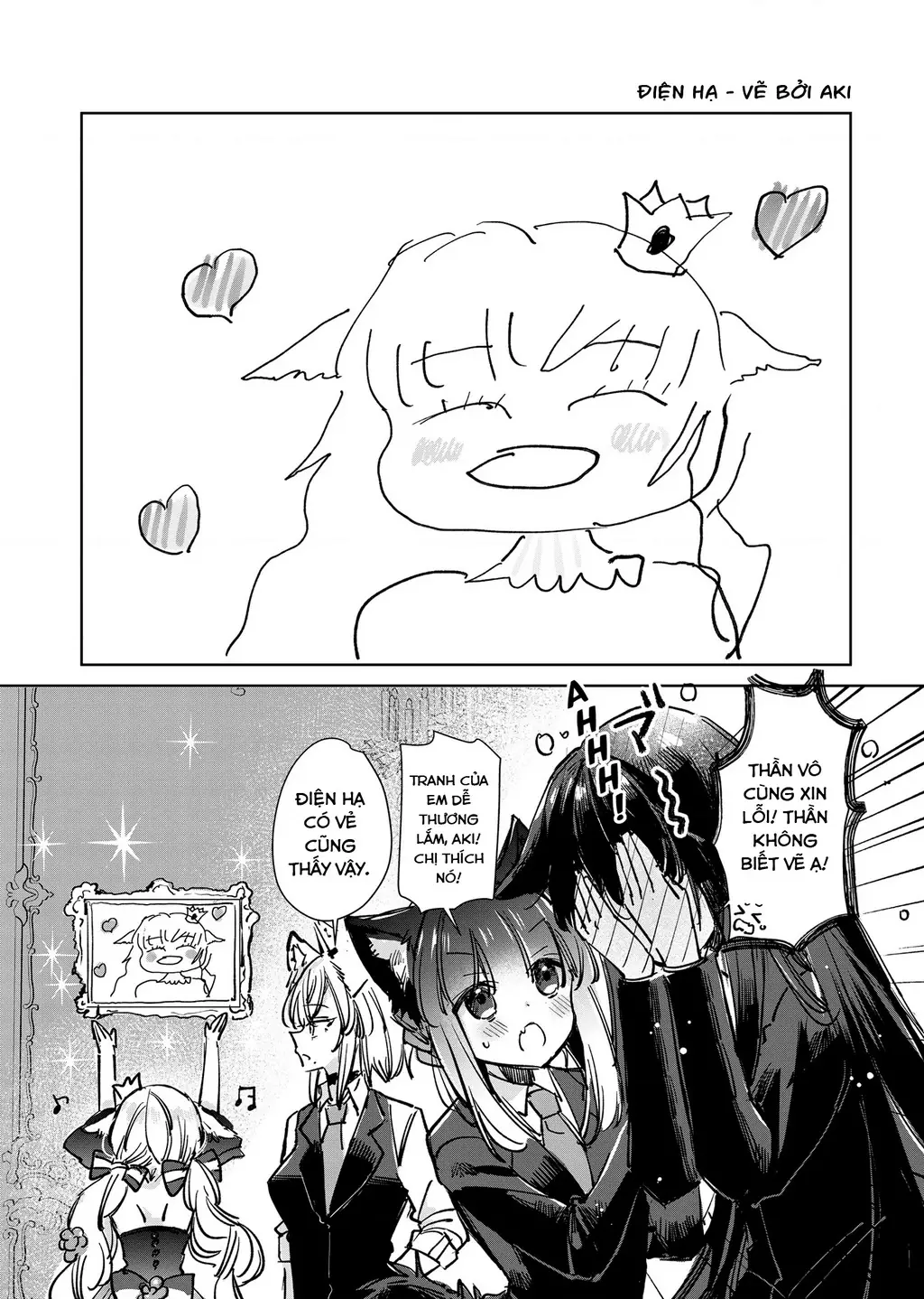 Ookami no Kawa o Kabutta Hitsujihime Chapter 22.5 - Trang 9