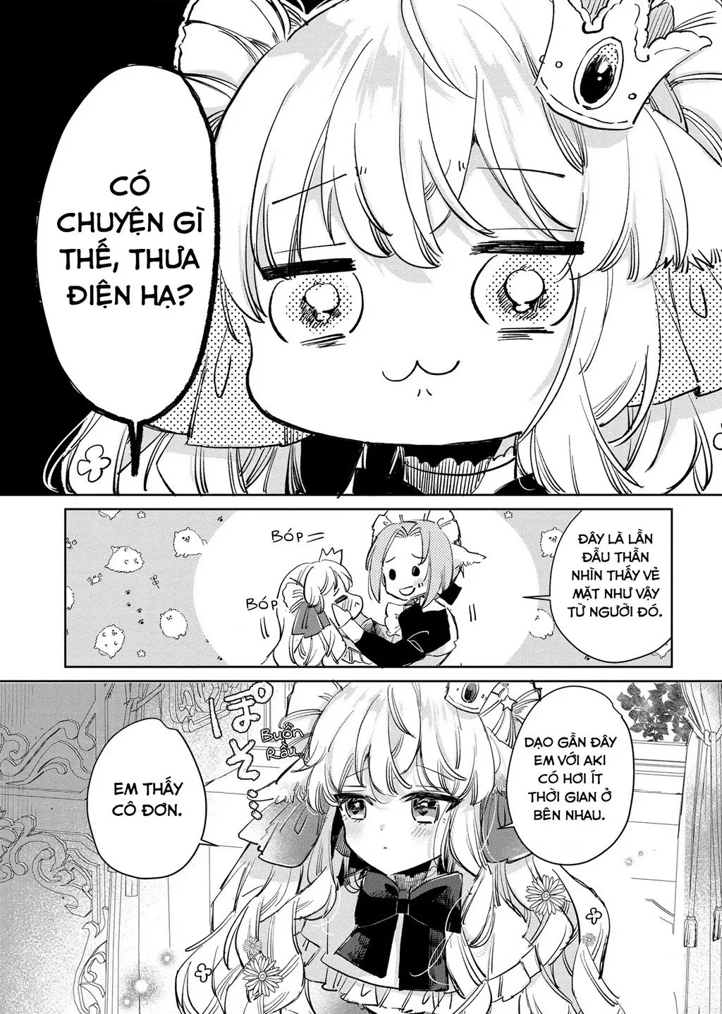 Ookami no Kawa o Kabutta Hitsujihime Chapter 22 - Trang 17