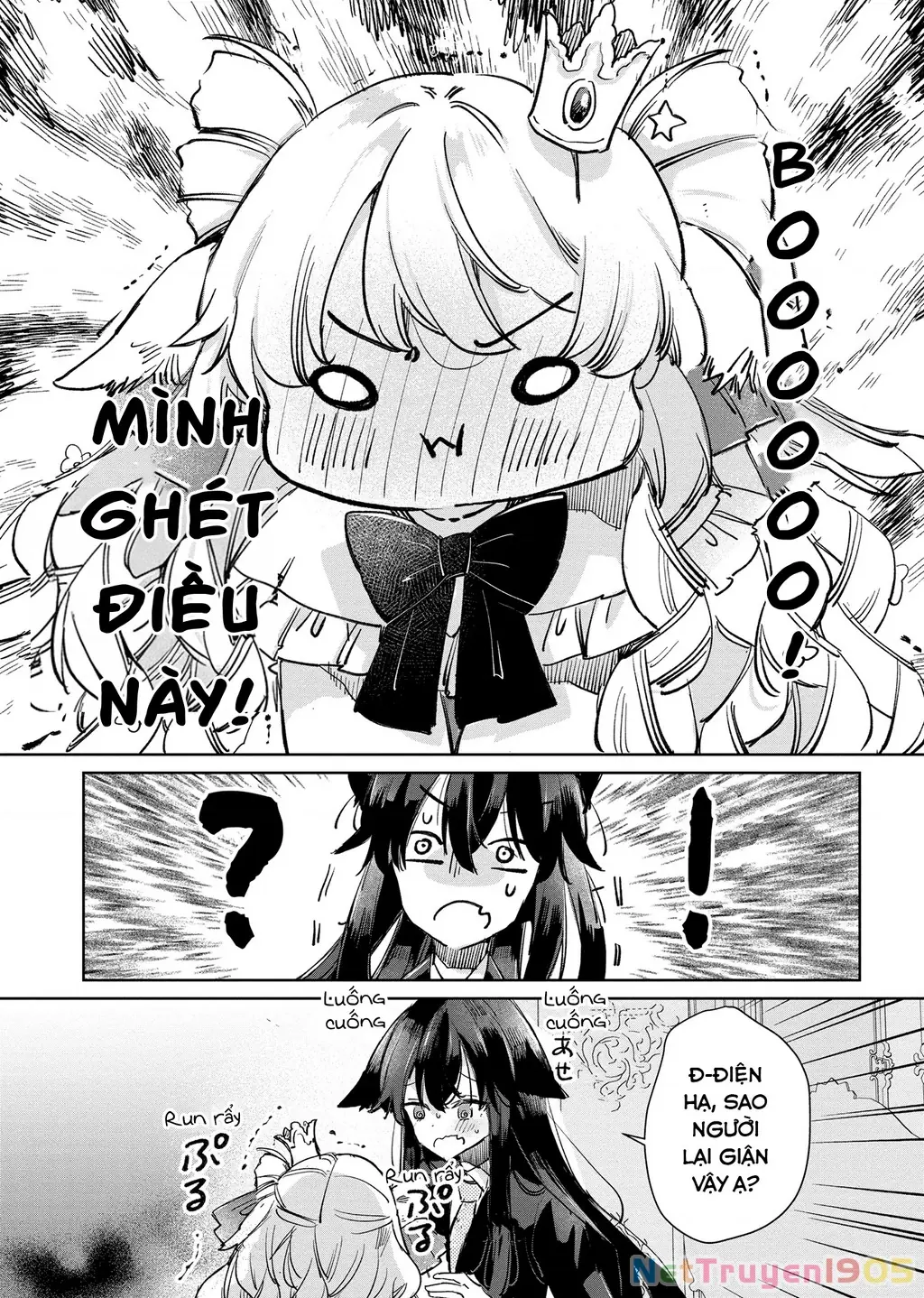 Ookami no Kawa o Kabutta Hitsujihime Chapter 22 - Trang 23