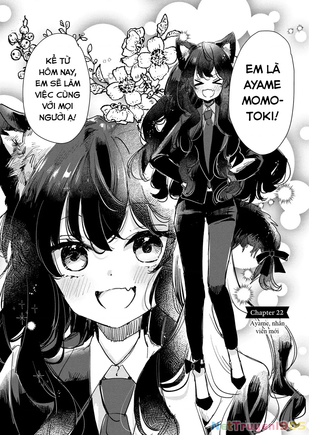 Ookami no Kawa o Kabutta Hitsujihime Chapter 22 - Trang 3