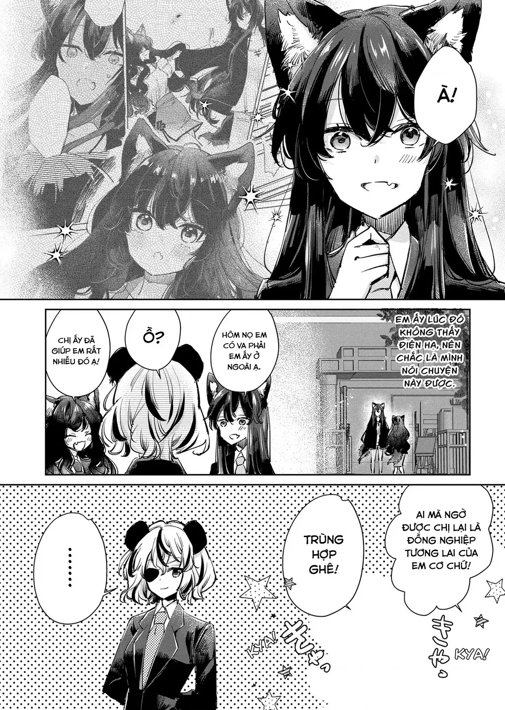 Ookami no Kawa o Kabutta Hitsujihime Chapter 22 - Trang 5
